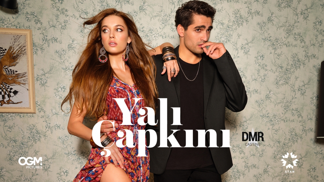 yali capkini